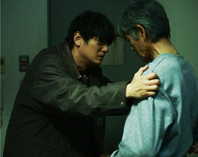 Ryojin no Ono