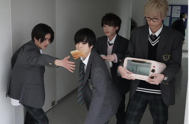 Koi ni Mudaguchi