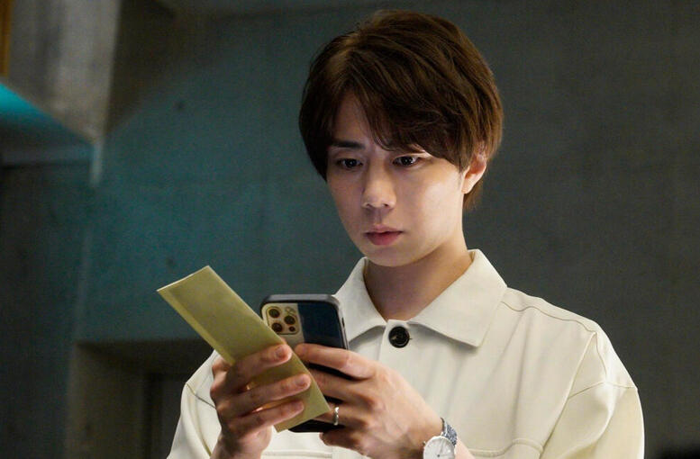 Otodokemono (Yonimo SP)