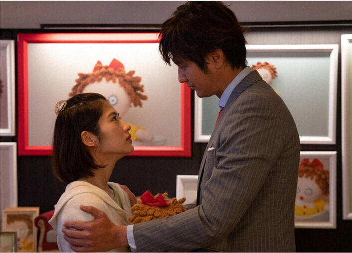 Kekkon Dekinai Wake ga Aru