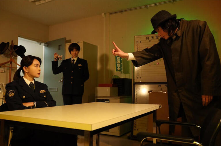 Shinigami-san