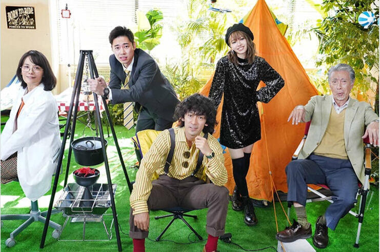 Keishicho Hikikomori-gakari