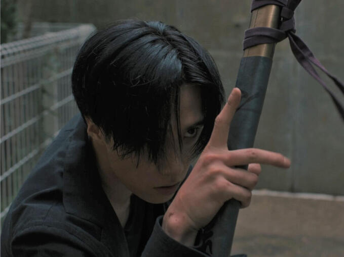 Fuujinshi