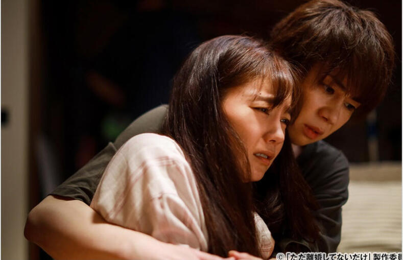 Tada Rikon Shitenai Dake